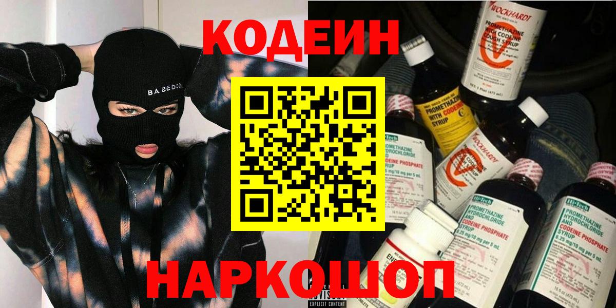 ГАШ Лабинск