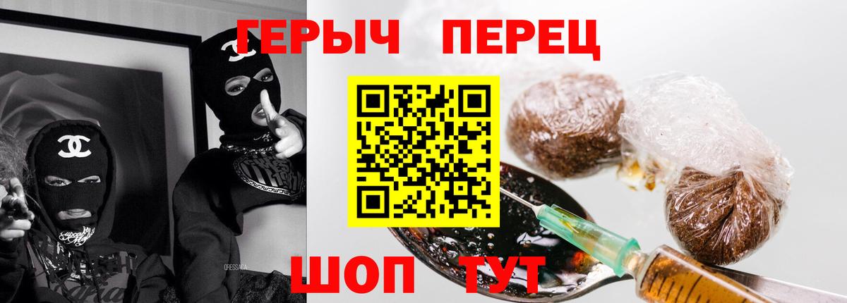 А ПВП Лабинск