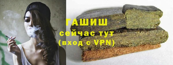 амф Наволоки