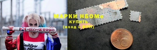 амф Наволоки