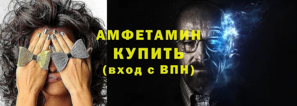 твердый Надым
