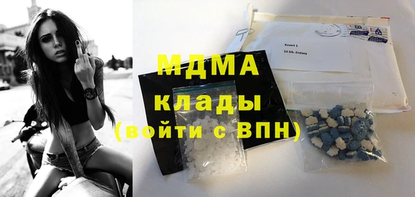 амф Наволоки