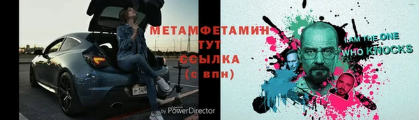 амф Наволоки