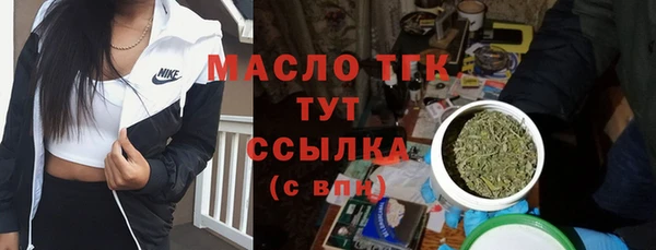 амф Наволоки
