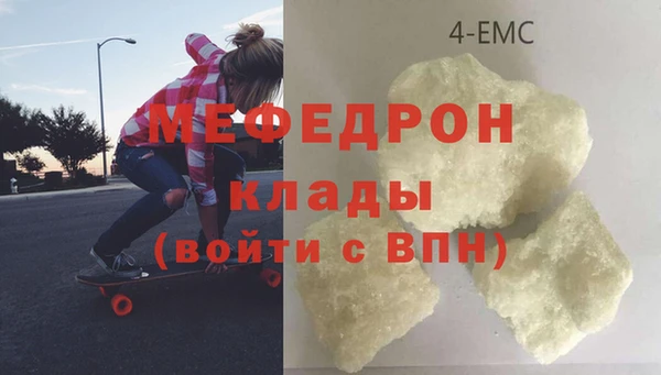 амф Наволоки