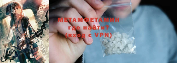 скорость mdpv Навашино