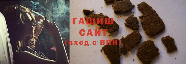 твердый Надым