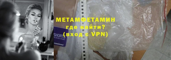 твердый Надым