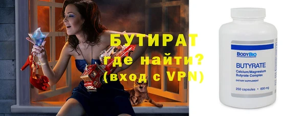 первитин Алагир