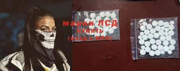 скорость mdpv Навашино