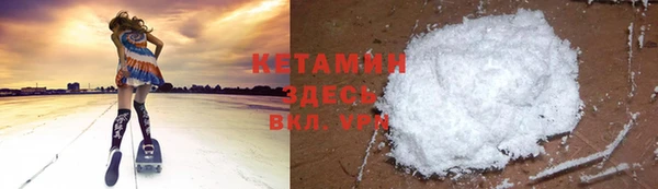 скорость mdpv Навашино