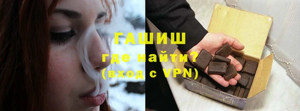 скорость mdpv Навашино
