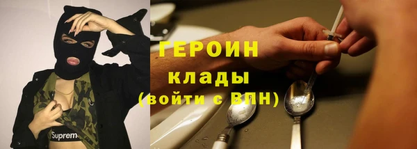 амф Наволоки