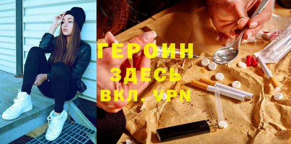 амф Наволоки