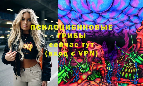 скорость mdpv Навашино