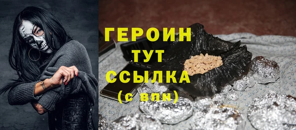 твердый Надым