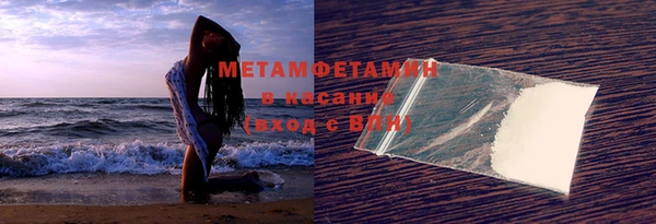 скорость mdpv Навашино