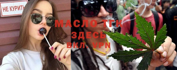 амф Наволоки