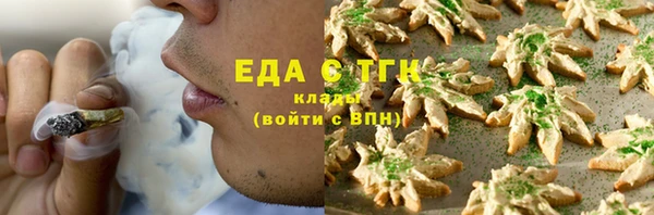 амф Наволоки