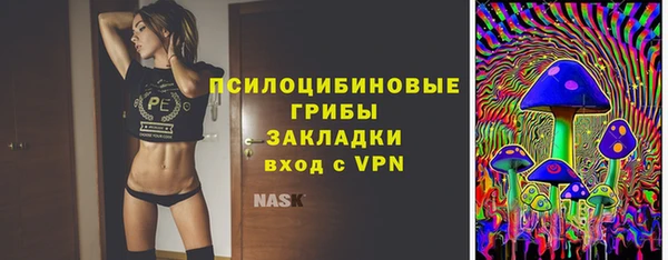 скорость mdpv Навашино