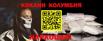мяу мяу мука Беслан