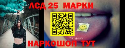 амф Берёзовский