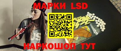 мяу мяу мука Беслан