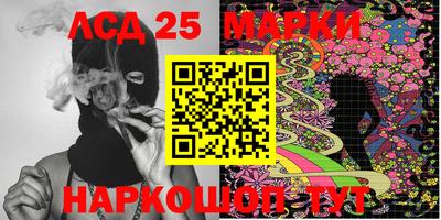 мяу мяу мука Беслан