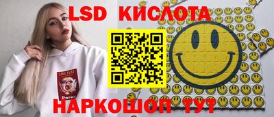 мяу мяу мука Беслан