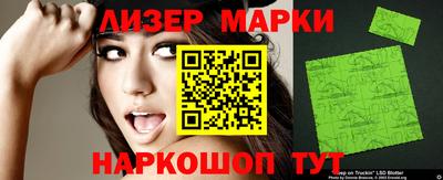 амф Берёзовский