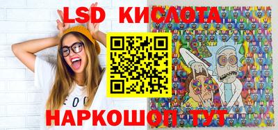 мяу мяу мука Беслан