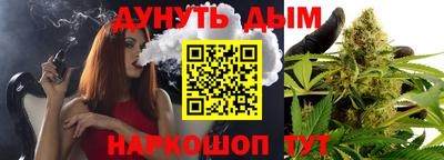 амф Берёзовский