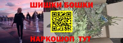 мяу мяу мука Беслан