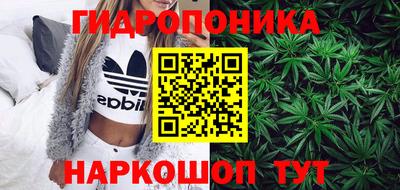 spice Азнакаево