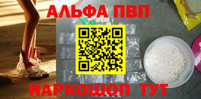мяу мяу мука Беслан