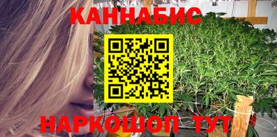 мяу мяу мука Беслан