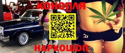 амф Берёзовский