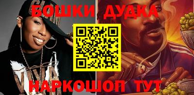 амф Берёзовский