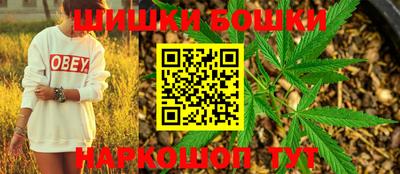 амф Берёзовский