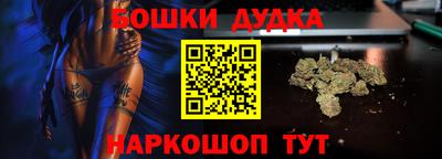 амф Берёзовский