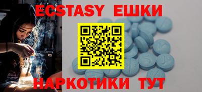 твердый Абакан