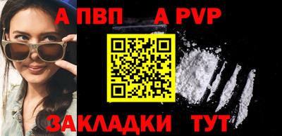мяу мяу мука Беслан