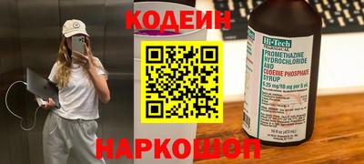 амф Берёзовский