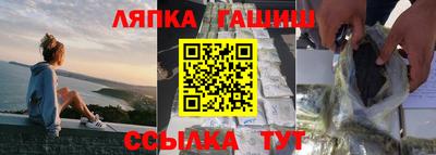 мяу мяу мука Беслан