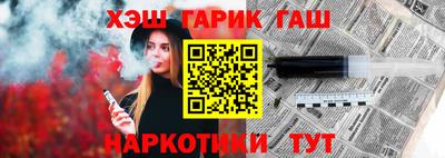 мяу мяу мука Беслан
