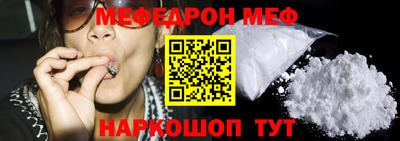 амф Берёзовский