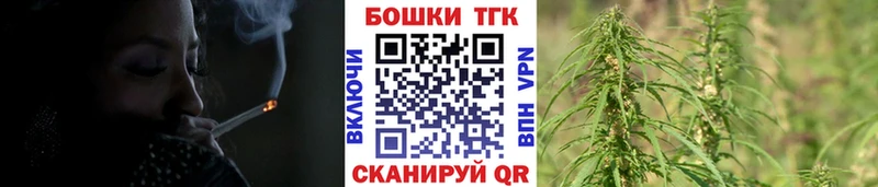 МАРИХУАНА SATIVA & INDICA  Лабинск 